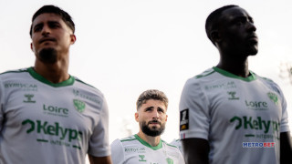 Value Bet: Ψάχνει αντίδραση η Σεντ Ετιέν