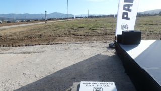 Εκπρόσωποι ομάδας Αρχιτεκτόνων στην Τούμπα για τον σχεδιασμό του νέου αθλητικού κέντρου