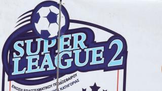 Super League 2: Μεγάλη νίκη για Καμπανιακό, με το δεξί ο ΠΑΣ