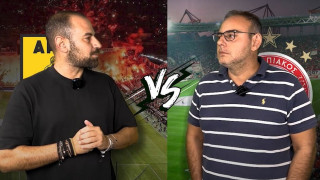 Στράντζαλης και Βλαχόπουλος αναλύουν: «Απουσία ο Φαμπιάνο, να περιορίσει τα λάθη ο Άρης»