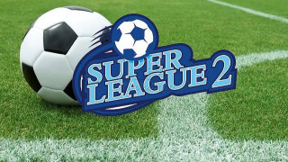 Στη σέντρα η Super League 2: Οι ομάδες, ο τρόπος διεξαγωγής και όσα πρέπει να γνωρίζετε