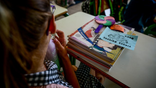 Ανοικτά... κλειστά τα σχολεία στις 27 Σεπτεμβρίου - Τι συμβαίνει