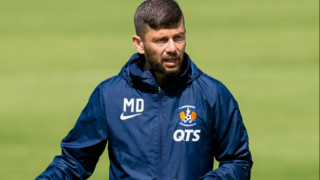 Κόκκινος: Σημεία ρίσκου