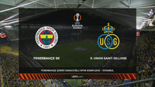 ΣΟΚ στην Τουρκία: Πυροβολήθηκε παλαίμαχος ποδοσφαιριστής μετά τη νίκη της Φενέρ