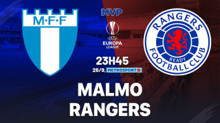 «MVP» :  Μία από τα ίδια και σήμερα, καθώς λέω ότι Μάλμε και Ρέιντζερς θα σκοράρουν, ωστόσο, δεν θα πάρουν τη νίκη.