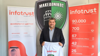 Κουλουτμπάνης: «Πάμε παρέα με την οικογένεια του Μακεδονικού»-Τι είπε για την υποψηφιότητα του στο ΕΕΘ