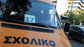 Θεσσαλονίκη: Χειροπέδες σε μεθυσμένο οδηγό σχολικού λεωφορείου που δεν είχε δίπλωμα