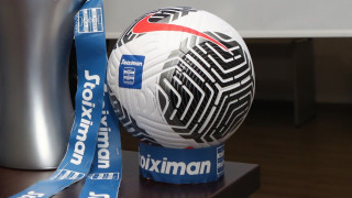 Ποια ομάδα του «BIG-5» έχει αξιοποιήσει περισσότερο τις μεταγραφές;