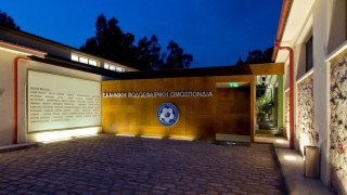 LIVE STREAMING: Η κρίσιμη τακτική γενική συνέλευση της ΕΠΟ