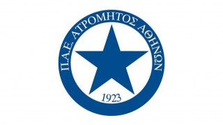 Ποιος Έλληνας παίκτης του Ατρομήτου έχει πρόταση από Τουρκία