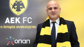 ΟΡΙΣΤΙΚΟ: Νέος προπονητής της ΑΕΚ ο Τιμούρ Κετσπάγια