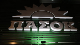 Τηλεθέαση και εκλογές στο ΠΑΣΟΚ- Πώς διαμορφώθηκε η prime time