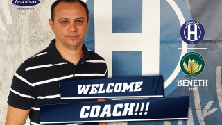 Ηρακλής: Το χρίσμα στον Στάικο- Ανακοινώθηκε από την ΠΑΕ- «Παρών» στην προπόνηση