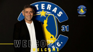 Εποχή Παντελίδη και επισήμως στον Αστέρα Τρίπολης