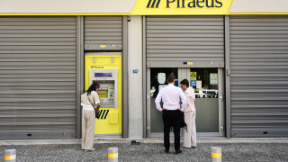 Τράπεζες: Γιατί αναστέλλουν τη λειτουργία τους για 3 ημέρες - Πώς θα μπουν οι συντάξεις