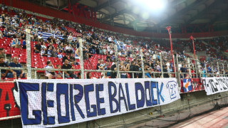 Εθνική Ελλάδος: Πανό για τον Τζορτζ Μπάλντοκ στο «Καραϊσκάκης»
