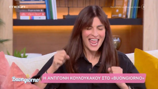 Σκορδά: «Λέω buongiorno, αλλά είμαι και από το Κιλκίς»