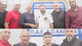 Πήρε Μποτίνι η Καβάλα- Χωρίς Παν. Μπάλλα ο Εθνικός Ν. Κεραμιδίου