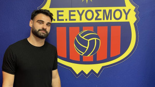 Πήρε Αβραμίδη η ΑΕ Ευόσμου