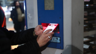 ΠΑΟΚ: Όλα δείχνουν ότι η μεταβίβαση διαρκείας στην Τούμπα αρχίζει με Βικτόρια Πλζεν