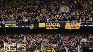 ΑΕΚ προς τον κόσμο της για Λαμία: «Προστατεύουμε την ομάδα, μην ξανά κλείσει η έδρα μας!»