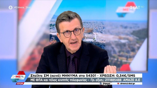 Πορτοσάλτε: Το «καρφί» για την... «αλληλογραφία με τον Ιησού»