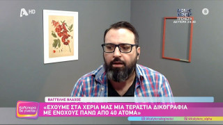 Τέμπη-Η απάντηση Βλάχου για τη δωροκάρτα στον Καραμανλή: «Αν θέλουν πραγματικά να αλλάξουν...»