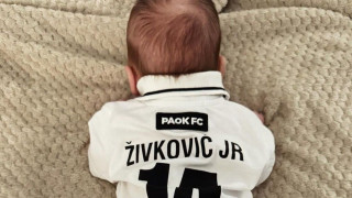 ΠΑΟΚ: Ντυμένος στα ασπρόμαυρα ο Ζίβκοβιτς τζούνιορ