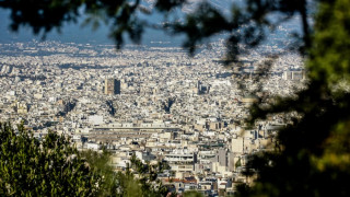 5 τρόποι για να γλιτώσετε τα τεκμήρια διαβίωσης