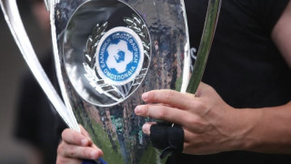 ΕΠΣ Καβάλας: Τα ζευγάρια της β' φάσης του κυπέλλου