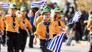 28η Οκτωβρίου: Αδικαιολόγητες οι απουσίες όσων απέχουν από τις σχολικές γιορτές