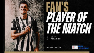 ΠΑΟΚ: Ο πρώτος τίτλος του Ντέγιαν Λόβρεν