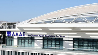 ΑΑΔΕ: Ποιο είναι το νέο ψηφιακό στρατηγείο-Δείτε εικόνες και VIDEO