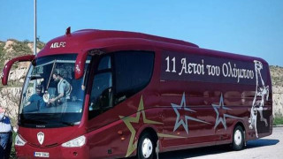 Η αποστολή της ΑΕΛ με Καμπανιακό