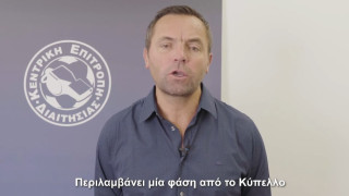 Ο Λανουά ρώτησε τους διαιτητές τι κάρτα θα έδιναν στη φάση του Μπρινιόλι και άπαντες έδωσαν την ίδια απάντηση