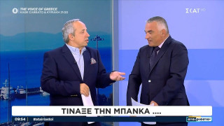 «Ρώτα τον γείτονά σου»: Πώς ο Παναθηναϊκός έστειλε «κουβά» τον Κούτρα