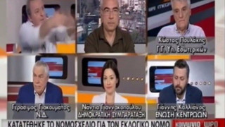 Έξαλλος ο Καμπουράκης: «Διάλειμμα το κέρατο μου!» (video)