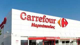 Ο       κίνδυνος     να     χαθούν 27.000.000 ευρώ…