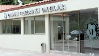 Χωρίς    άδεια    εννιά    ομάδες    στη   Football   Leauge