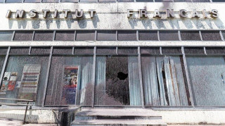 Θεσσαλονίκη: Επίθεση αγνώστων με ρόπαλα στο Γαλλικό Ινστιτούτο (ΦΩΤΟ)