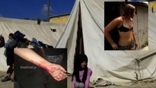 Θεσσαλονίκη: Ναρκωτικά, σεξ και βία στα κέντρα φιλοξενίας προσφύγων