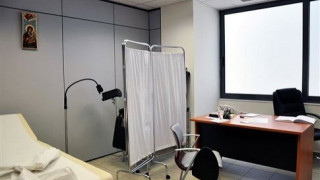 Δεν κλείνει το Ιατρείο Σκλήρυνσης κατά Πλάκας στο «Παπαγεωργίου»