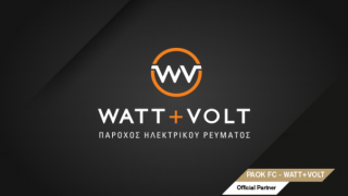 Νέο       χορηγό       ανακοίνωσε     η    ΠΑΕ ΠΑΟΚ