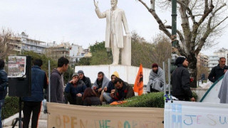 Ανοιχτή πρόσκληση για ενοικίαση διαμερισμάτων ή φιλοξενία προσφύγων