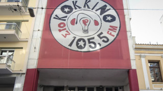 «Κόκκινο 105,5»: Στον... πάγο τα σενάρια πώλησής του