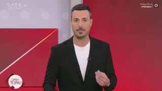 Ο Κούγιας συμφιλιώθηκε με τον Κουσουλό στον αέρα του OPEN!