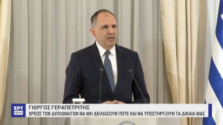 Έρχονται εξελίξεις στα ελληνοτουρκικά: Η ενημέρωση των πολιτικών αρχηγών