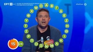 «Πες τη λέξη»: Απίθανος παίκτης κέρδισε 195.000 ευρώ!
