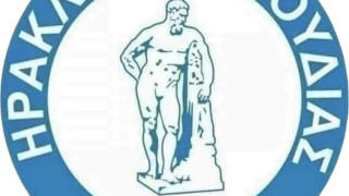 Ηρακλής Αμμουδιάς: Περαστικά σε Καρατλίδη