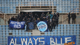 Ηρακλής-ΠΑΣ Γιάννινα: Οπαδοί και των δύο ομάδων στο Καυτανζόγλειο